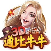 佩杜拉：国米为卢克曼的转会设定期限，不会拖到7月31日之后
