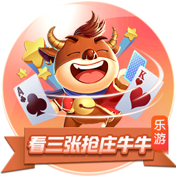 罗马诺：切尔西愿意外租吉乌，但不会加入买断条款