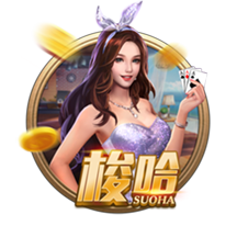 罗马诺：切尔西愿意外租吉乌，但不会加入买断条款