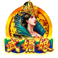 HWG！罗马诺：葡体与阿尔梅里亚达协议，2500万欧签下苏亚雷斯