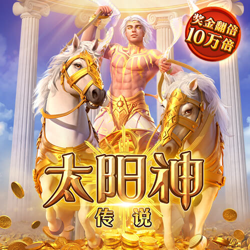 西媒：巴萨周四航班因机组休息不足而延误，计划今天上午飞日本