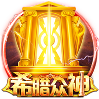 西甲队医：特狮康复过程将很复杂，门将频繁扭转对脊椎背肌负担大