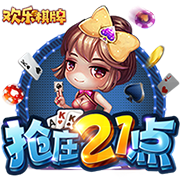 记者：约克雷斯今日接受阿森纳体检，随后与贝尔塔一起飞往新加坡