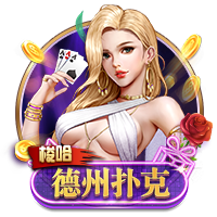 每体：特狮公开伤情表明与巴萨关系非常糟糕，双方已经耐心耗尽