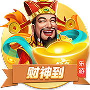 阿斯：什琴斯尼&霍安