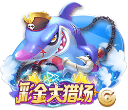 TA：23岁布莱顿后卫埃兰