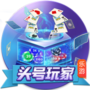 记者：特狮显然在与巴萨较劲，巴萨无法正常注册不是他的错