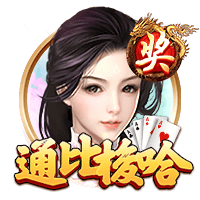 记者：特狮显然在与巴萨较劲，巴萨无法正常注册不是他的错