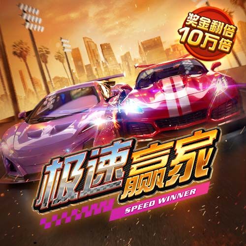 yabo足球app下载安装最新版
