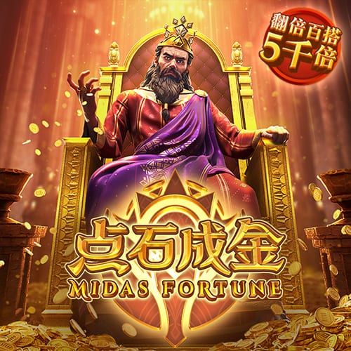 加拉塔萨雷主席：我们计划以聪明且成功的方式引进奥斯梅恩