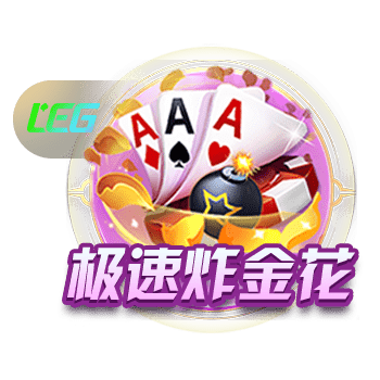 yabo足球app下载安装免费版