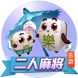 记者：国米季前备战的首场比赛将是8月3日对阵U23梯队的内部赛