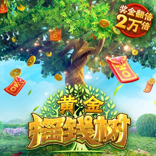 无法完全摆脱疼痛！特狮：我决定再次接受背部手术 恢复时间3个月