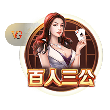 记者：曼联再次就沃特金斯展开谈判，维拉估价6千万镑&有意加纳乔