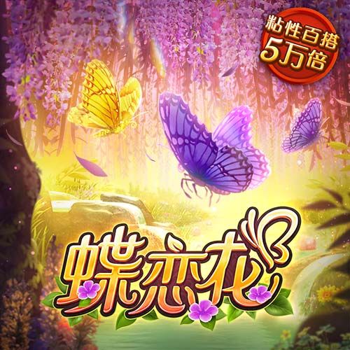 官方：波尔图签下尤文图斯右后卫阿尔贝托，双方签约至2030年