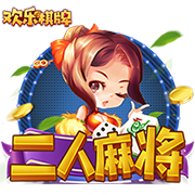 邮报：拉什福德与拉波尔塔等俱乐部高层共进晚餐，庆祝他加盟巴萨