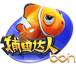 官方：塞尔维亚足协因球迷行为不当遭FIFA罚款+关闭部分看台