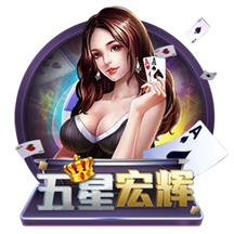 yabo足球app下载安装正式版