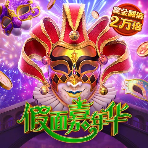 世体：特尔施特根可能将伤缺4