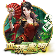 TA：23岁布莱顿后卫埃兰