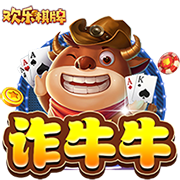 迪马济奥：佛罗伦萨开始与小基恩商谈续约，首次会谈结果积极