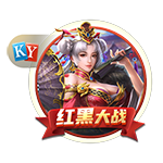 yabo足球app下载安装电脑免费版