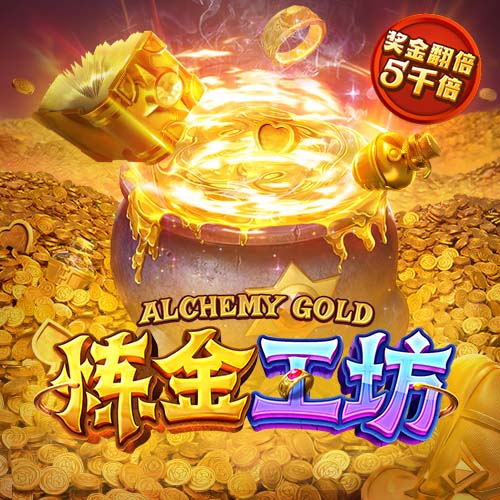 世体：特尔施特根可能将伤缺4