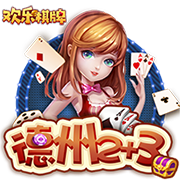 基本确定留队！巴萨官方：特尔施特根将在下周接受腰椎二次手术