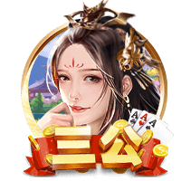 进球网：30岁祖马希望前往巴西踢球，已被推荐给一些俱乐部