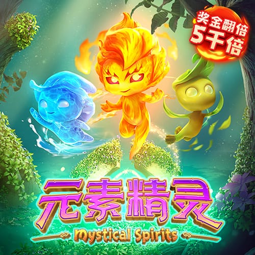 拉波尔塔：很遗憾没能参加亚马尔生日派对，对此我没什么可批评的