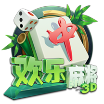 邮报：引援受挫，曼联可能在没有新前锋的情况下开始新赛季
