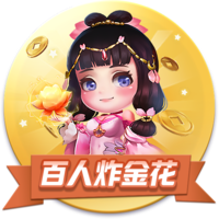 意天空：米兰准备为贾沙里和盖拉