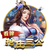 yabo足球app下载安装讲解