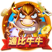 天空：曼联旧将拜利转会沙特升班马告吹，球队得提高报价