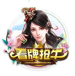 迪马济奥：比萨将再次会面小西蒙尼的经纪人，对完成交易感到乐观