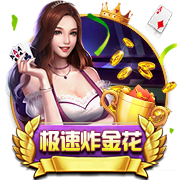 yabo足球app下载安装桌面版客户端