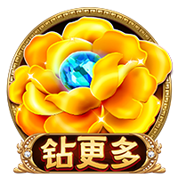 官方：阿拉维斯签下阿莱尼亚，双方签约至2029年6月