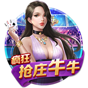 进球网：30岁祖马希望前往巴西踢球，已被推荐给一些俱乐部